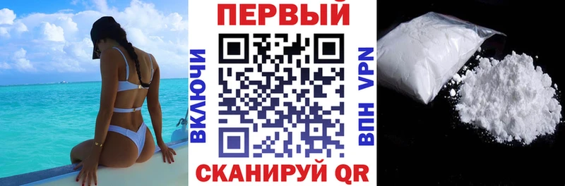 omg вход  Байкальск  АМФЕТАМИН 98% 
