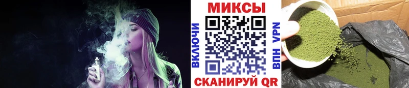 Бутират GHB  закладки  Байкальск 