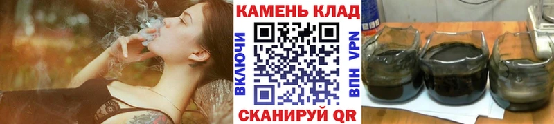 цены   Байкальск  ГАШ индика сатива 