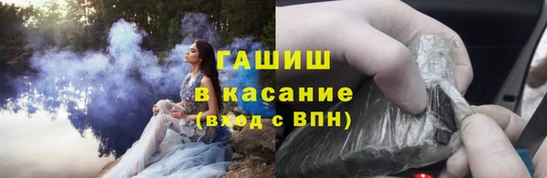 ПСИЛОЦИБИНОВЫЕ ГРИБЫ Алексин