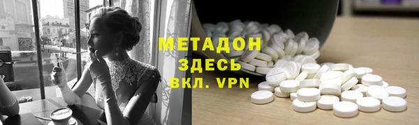 ПСИЛОЦИБИНОВЫЕ ГРИБЫ Алексин