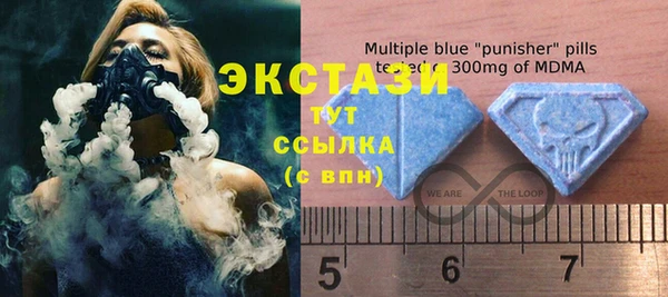 сатива Алексеевка