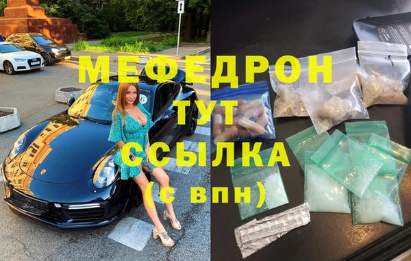 сатива Алексеевка