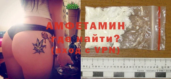 сатива Алексеевка