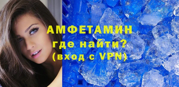 ПСИЛОЦИБИНОВЫЕ ГРИБЫ Алексин