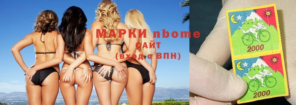 а пвп мука Армянск