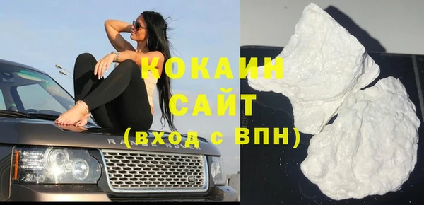 прущие крисы Аркадак